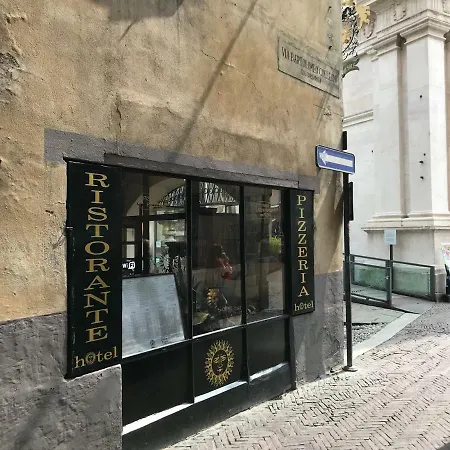 伊尔索尔酒店 2* 贝尔加莫